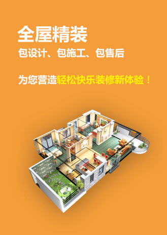 铝合金内开窗
